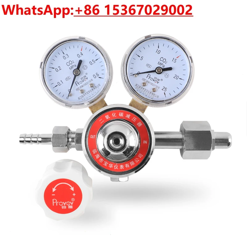 Incubator Co2 Lab - YQT-731 Karbon dioksit basınç düşürme valfi