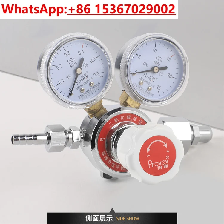 YQT-731 Karbon dioksit basınç  - Incubator Co2 Lab incelemesi ve fiyatı