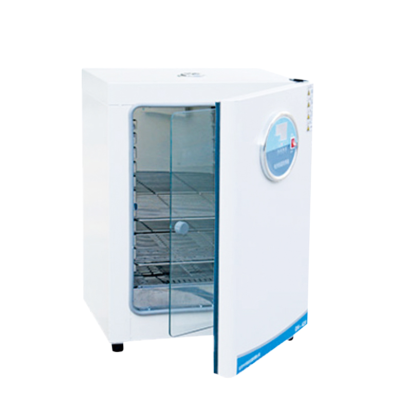 Mikrobiyoloji İnkübatörü CO2 İ - Incubator Co2 Lab incelemesi ve fiyatı