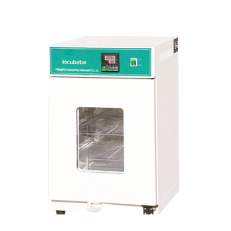 Mikrobiyoloji İnkübatörü CO2 İ - Incubator Co2 Lab incelemesi ve fiyatı