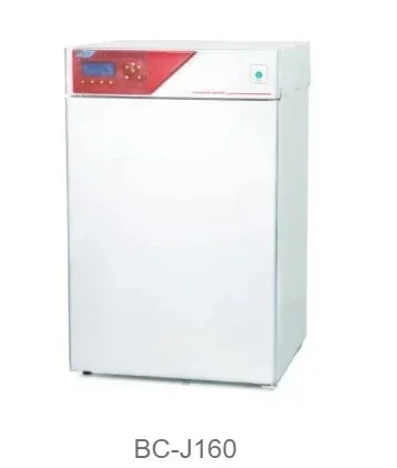Laboratuvar Makinesi Karbon Di - Incubator Co2 Lab incelemesi ve fiyatı