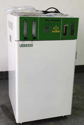 WJ-2-50 Tıbbi Laboratuvar Mikr - Incubator Co2 Lab incelemesi ve fiyatı