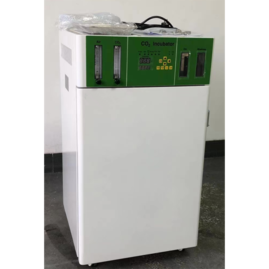 WJ-2-50 Tıbbi Laboratuvar Mikr - Incubator Co2 Lab incelemesi ve fiyatı