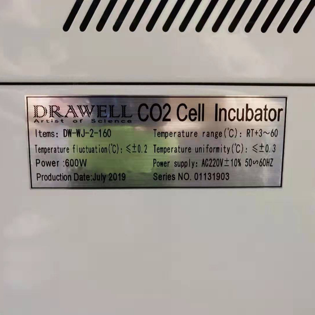 Yüksek Sıcaklık Hücre Kültürü  - Incubator Co2 Lab incelemesi ve fiyatı