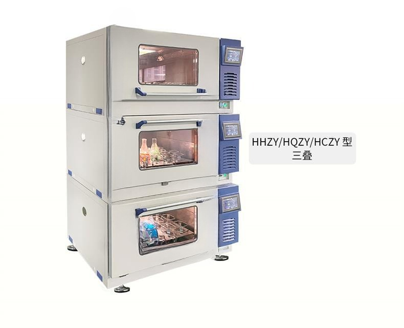HHZY-02A Yığılmış sabit sıcakl - Incubator Co2 Lab incelemesi ve fiyatı